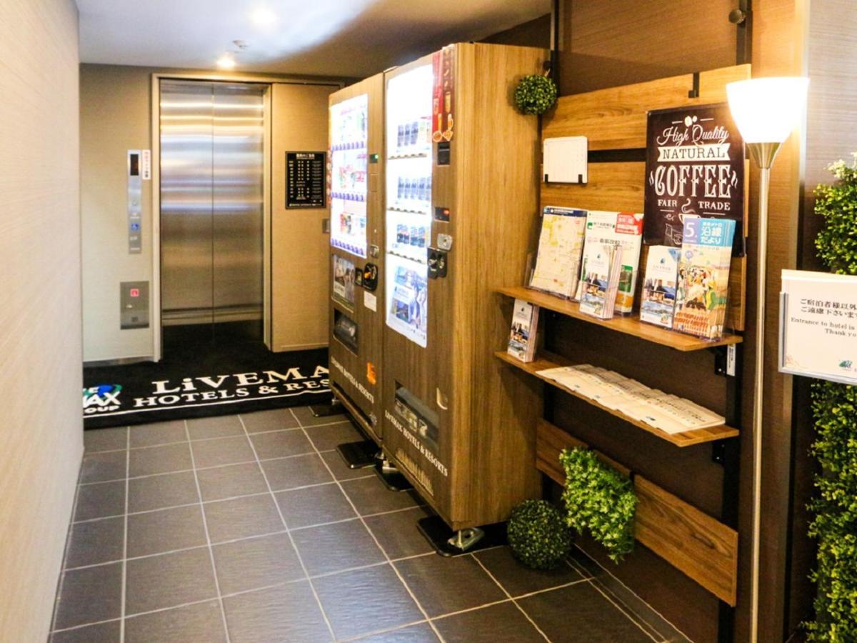 Hotel Livemax Shinjuku East Токио Екстериор снимка
