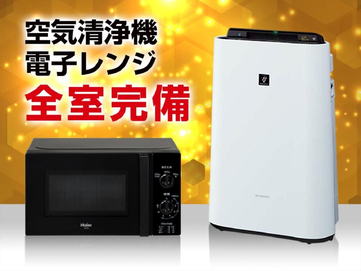 Hotel Livemax Shinjuku East Токио Екстериор снимка